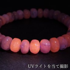 画像4: ハックマナイト ブレスレット ボタンカット アフガニスタン産 【一点もの】Hackmanite 変色 ハックマン石 天然石 パワーストーン カラーストーン (4)