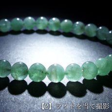画像7: エメラルド 6mm ブレスレット【一点もの】ブラジル産 Emerald 裸石 緑柱石 5月誕生石 天然石 パワーストーン カラーストーン (7)