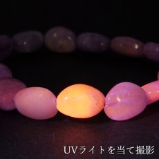 画像4: ハックマナイト ブレスレット タンブル アフガニスタン産 【一点もの】Hackmanite 変色 ハックマン石 天然石 パワーストーン カラーストーン (4)