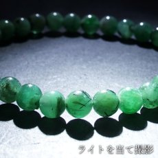 画像4: エメラルド 5mm ブレスレット【一点もの】ブラジル産 Emerald 裸石 緑柱石 5月誕生石 天然石 パワーストーン カラーストーン (4)