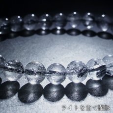 画像4: スティブナイトインクォーツ ブレスレット 6.5mm ルーマニア産 【一点もの】Stibenite inQuartz 4月誕生石 水晶 輝安鉱 天然石 パワーストーン カラーストーン (4)