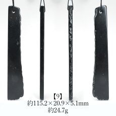 画像10: 【20%OFFセール】 【日本の石】 サヌカイト 原石 ベル 大サイズ 香川県産 五色台 カンカン石 讃岐石 天然石 パワーストーン (10)