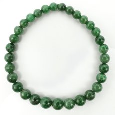 画像3: エメラルド 6mm ブレスレット【一点もの】ブラジル産 Emerald 共生鉱物 裸石 緑柱石 5月誕生石 天然石 パワーストーン カラーストーン (3)