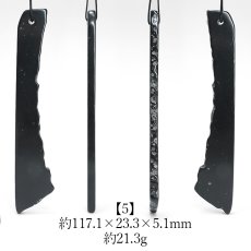 画像6: 【20%OFFセール】 【日本の石】 サヌカイト 原石 ベル 大サイズ 香川県産 五色台 カンカン石 讃岐石 天然石 パワーストーン (6)