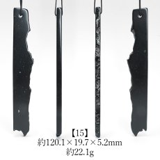 画像16: 【20%OFFセール】 【日本の石】 サヌカイト 原石 ベル 大サイズ 香川県産 五色台 カンカン石 讃岐石 天然石 パワーストーン (16)