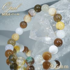 画像1: MIXオパール ブレスレット 9.5mm オーストラリア産 【一点もの】Opal オパール 10月誕生石 天然石 パワーストーン カラーストーン (1)