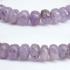 画像2: ハックマナイト ブレスレット ボタンカット アフガニスタン産 【一点もの】Hackmanite 変色 ハックマン石 天然石 パワーストーン カラーストーン (2)