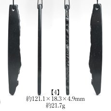 画像5: 【20%OFFセール】 【日本の石】 サヌカイト 原石 ベル 大サイズ 香川県産 五色台 カンカン石 讃岐石 天然石 パワーストーン (5)