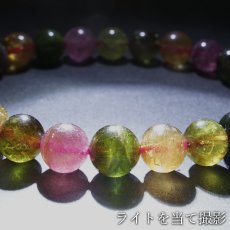 画像4: キャンディーカラートルマリン ブレスレット 8mm ブラジル産 【一点もの】Tourmaline トルマリン 10月誕生石 天然石 パワーストーン カラーストーン (4)