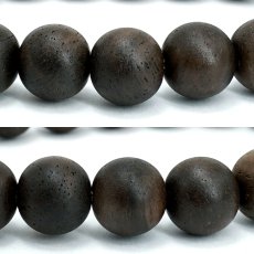 画像2: 神代柿 10mm ブレスレット 日本産 JINDAI PERSIMMON 神代 長寿 縁起物 パワーズウッド 天然木 日本銘木 (2)