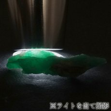 画像4: エメラルド 原石 約4.0g コロンビア ムソ鉱山産 【一点もの】 Emerald 鉱物 標本 結晶 緑柱石 浄化 お守り 天然石 パワーストーン カラーストーン (4)