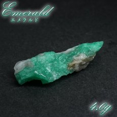 画像1: エメラルド 原石 約4.0g コロンビア ムソ鉱山産 【一点もの】 Emerald 鉱物 標本 結晶 緑柱石 浄化 お守り 天然石 パワーストーン カラーストーン (1)