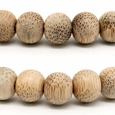 画像2: 文殊竹 7mm ブレスレット 日本産 Manjushri Bamboo 奈良県生駒山 ミカン玉 竹 文殊菩薩 パワーズウッド 天然木 (2)