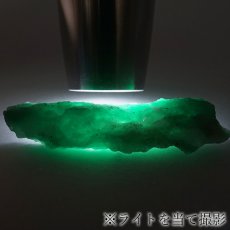 画像4: エメラルド 原石 約11.3g コロンビア ムソ鉱山産 【一点もの】 Emerald 鉱物 標本 結晶 緑柱石 浄化 お守り 天然石 パワーストーン カラーストーン (4)