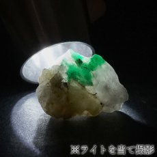 画像4: エメラルド 原石 約5.6g コロンビア ムソ鉱山産 【一点もの】 Emerald 鉱物 標本 結晶 緑柱石 浄化 お守り 天然石 パワーストーン カラーストーン (4)