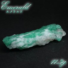 画像1: エメラルド 原石 約11.3g コロンビア ムソ鉱山産 【一点もの】 Emerald 鉱物 標本 結晶 緑柱石 浄化 お守り 天然石 パワーストーン カラーストーン (1)