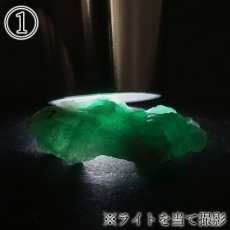 画像4: エメラルド 原石 コロンビア ムソ鉱山産 【一点もの】 Emerald 鉱物 標本 結晶 緑柱石 浄化 お守り 天然石 パワーストーン カラーストーン (4)