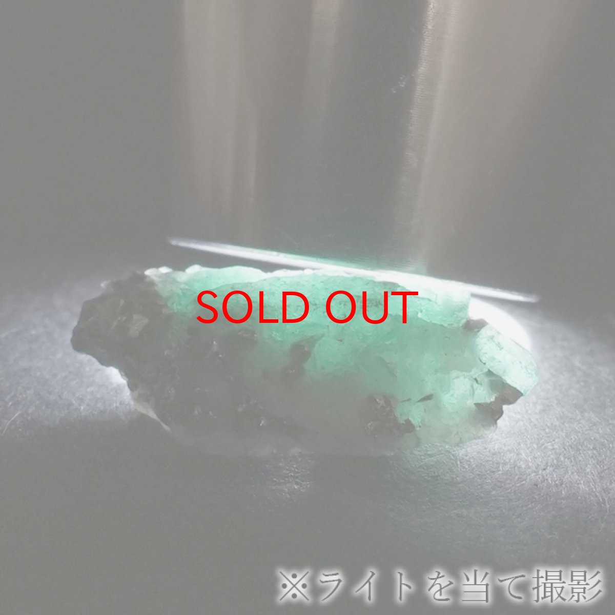 画像4: 【セール 14%OFF】 エメラルド 原石 約2.5g コロンビア ムソ鉱山産 【一点もの】 Emerald 鉱物 標本 結晶 緑柱石 浄化 お守り 天然石 パワーストーン カラーストーン (4)