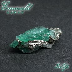 画像1: エメラルド 原石 約2.5g コロンビア ムソ鉱山産 【一点もの】 Emerald 鉱物 標本 結晶 緑柱石 浄化 お守り 天然石 パワーストーン カラーストーン (1)