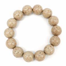 画像3: 姫川薬石 16mm ノーマル ブレスレット 新潟県産 糸魚川市 Himekawa Yakuseki 虎石 ラジウム ホルミシス効果 日本銘石 天然石 パワーストーン カラーストーン (3)