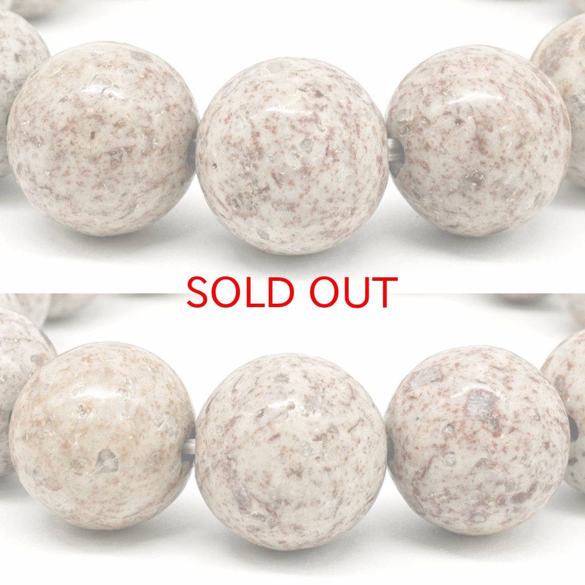 画像2: 姫川薬石 14mm ノーマル ブレスレット 新潟県産 糸魚川市 Himekawa Yakuseki 虎石 ラジウム ホルミシス効果 日本銘石 天然石 パワーストーン カラーストーン (2)