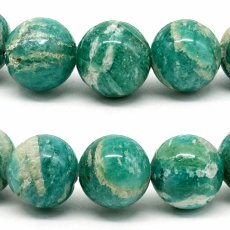 画像2: 【山梨一級研磨士 作】 アマゾナイト 8mm ブレスレット アメリカ産 手研磨 山梨県甲府市 職人 匠 宝石研磨 天河石 お守り 浄化 天然石 パワーストーン カラーストーン (2)