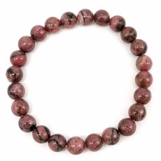 画像3: 【山梨一級研磨士 作】 愛知ロードナイト 柄あり 8mm ブレスレット 愛知県産 手研磨 山梨県甲府市 職人 匠 宝石研磨 お守り 浄化 日本銘石 天然石 パワーストーン (3)