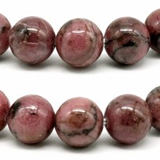 画像2: 【山梨一級研磨士 作】 愛知ロードナイト 柄あり 8mm ブレスレット 愛知県産 手研磨 山梨県甲府市 職人 匠 宝石研磨 お守り 浄化 日本銘石 天然石 パワーストーン (2)