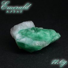 画像1: エメラルド 原石 約11.0g コロンビア ムソ鉱山産 【一点もの】 Emerald 鉱物 標本 結晶 緑柱石 浄化 お守り 天然石 パワーストーン カラーストーン (1)