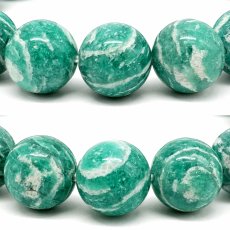 画像2: 【山梨一級研磨士 作】 アマゾナイト 12mm ブレスレット アメリカ産 手研磨 山梨県甲府市 職人 匠 宝石研磨 天河石 お守り 浄化 天然石 パワーストーン カラーストーン (2)