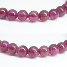 画像2: ルベライト ブレスレット 6mm ブラジル産 【一点もの】Rubellite 希少 トルマリン 紅電気石 天然石 パワーストーン カラーストーン (2)