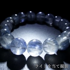 画像4: カイヤナイトインクォーツ ブレスレット 10mm ブラジル産 【一点もの】Kyanite in Quartz ブルー カイヤナイト 水晶 浄化 ヒーリング 天然石 パワーストーン カラーストーン (4)