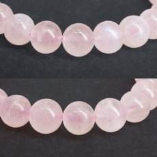 画像2: ピンクムーンストーン ブレスレット 8mm スリランカ産 【一点もの】Pink Moonstone 6月誕生石 月長石 シラー 天然石 パワーストーン カラーストーン (2)
