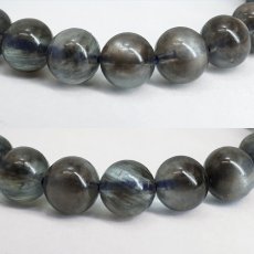 画像2: ブラックシーンベリル ブレスレット 8.5mm ブラジル産 【一点もの】Black Beryl ベリル 天然石 パワーストーン カラーストーン (2)