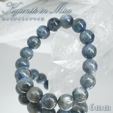 画像1: カイヤナイトインマイカ ブレスレット 12mm ブラジル産 【一点もの】Kyanite in Mica マイカ カイヤナイト 雲母 藍晶石 天然石 パワーストーン カラーストーン (1)