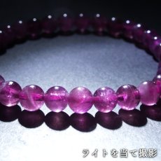 画像4: ルベライト ブレスレット 6mm ブラジル産 【一点もの】Rubellite 希少 トルマリン 紅電気石 天然石 パワーストーン カラーストーン (4)