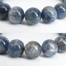 画像2: カイヤナイトインマイカ ブレスレット 12mm ブラジル産 【一点もの】Kyanite in Mica マイカ カイヤナイト 雲母 藍晶石 天然石 パワーストーン カラーストーン (2)