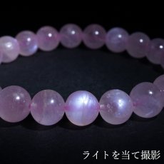 画像4: ピンクムーンストーン ブレスレット 8mm スリランカ産 【一点もの】Pink Moonstone 6月誕生石 月長石 シラー 天然石 パワーストーン カラーストーン (4)