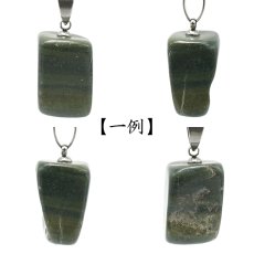 画像2: 青虎天眼石 ペンダントトップ 北海道産 AOTRA TENGAN Blue Stone 日本製 自社製 ステンレス アオトラ石 日本銘石 天然石 パワーストーン カラーストーン (2)