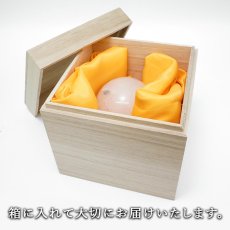 画像6: パパゴアイトインクォーツ 62mm 丸玉 南アフリカ産【 一点もの 】Papagoite in Quartz 希少 水晶 クォーツ スフィア お守り 浄化 天然石 パワーストーン カラーストーン (6)