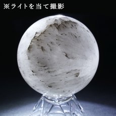画像4: パパゴアイトインクォーツ 62mm 丸玉 南アフリカ産【 一点もの 】Papagoite in Quartz 希少 水晶 クォーツ スフィア お守り 浄化 天然石 パワーストーン カラーストーン (4)