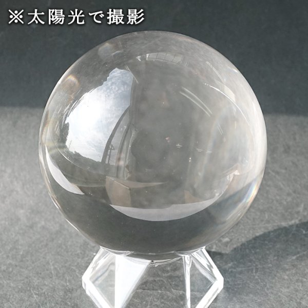 伝統 文化 歴史 伝統工芸 4月誕生石 クリスタル 水晶玉 玉 球体