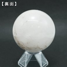 画像3: パパゴアイトインクォーツ 62mm 丸玉 南アフリカ産【 一点もの 】Papagoite in Quartz 希少 水晶 クォーツ スフィア お守り 浄化 天然石 パワーストーン カラーストーン (3)