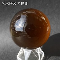 画像4: 【山梨甲府研磨】黒水晶 60mm 丸玉 ブラジル産 【一点物】手研磨 山梨県甲府市 職人 匠 宝石研磨 クォーツ スフィア お守り 浄化 天然石 パワーストーン カラーストーン (4)