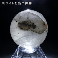 画像4: パパゴアイトインクォーツ 43mm 丸玉 南アフリカ産【 一点もの 】Papagoite in Quartz 希少 水晶 クォーツ スフィア お守り 浄化 天然石 パワーストーン カラーストーン (4)