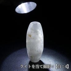 画像6: 静岡水晶 白 黄 天珠 約32mm 静岡県産 【 一点もの 】 Shizuoka Quartz 石英 水晶 日本製 自社製 日本銘石 天然石 パワーストーン カラーストーン (6)