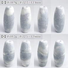画像5: フェアリースキンサファイア 天珠 約32mm 広島県産 【 一点もの 】Fairy Skin Sapphire パイオフィライト 葉ろう石 虎石 日本製 自社製 日本銘石 天然石 パワーストーン カラーストーン (5)