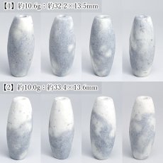 画像2: フェアリースキンサファイア 天珠 約32mm 広島県産 【 一点もの 】Fairy Skin Sapphire パイオフィライト 葉ろう石 虎石 日本製 自社製 日本銘石 天然石 パワーストーン カラーストーン (2)