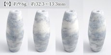 画像6: フェアリースキンサファイア 天珠 約32mm 広島県産 【 一点もの 】Fairy Skin Sapphire パイオフィライト 葉ろう石 虎石 日本製 自社製 日本銘石 天然石 パワーストーン カラーストーン (6)
