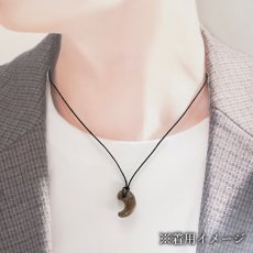 画像3: 神代杉 勾玉 20mm JINDAI SUGI 国産 日本製 自社オリジナル 神代 杉 エネルギー パワーズウッド 天然木 (3)